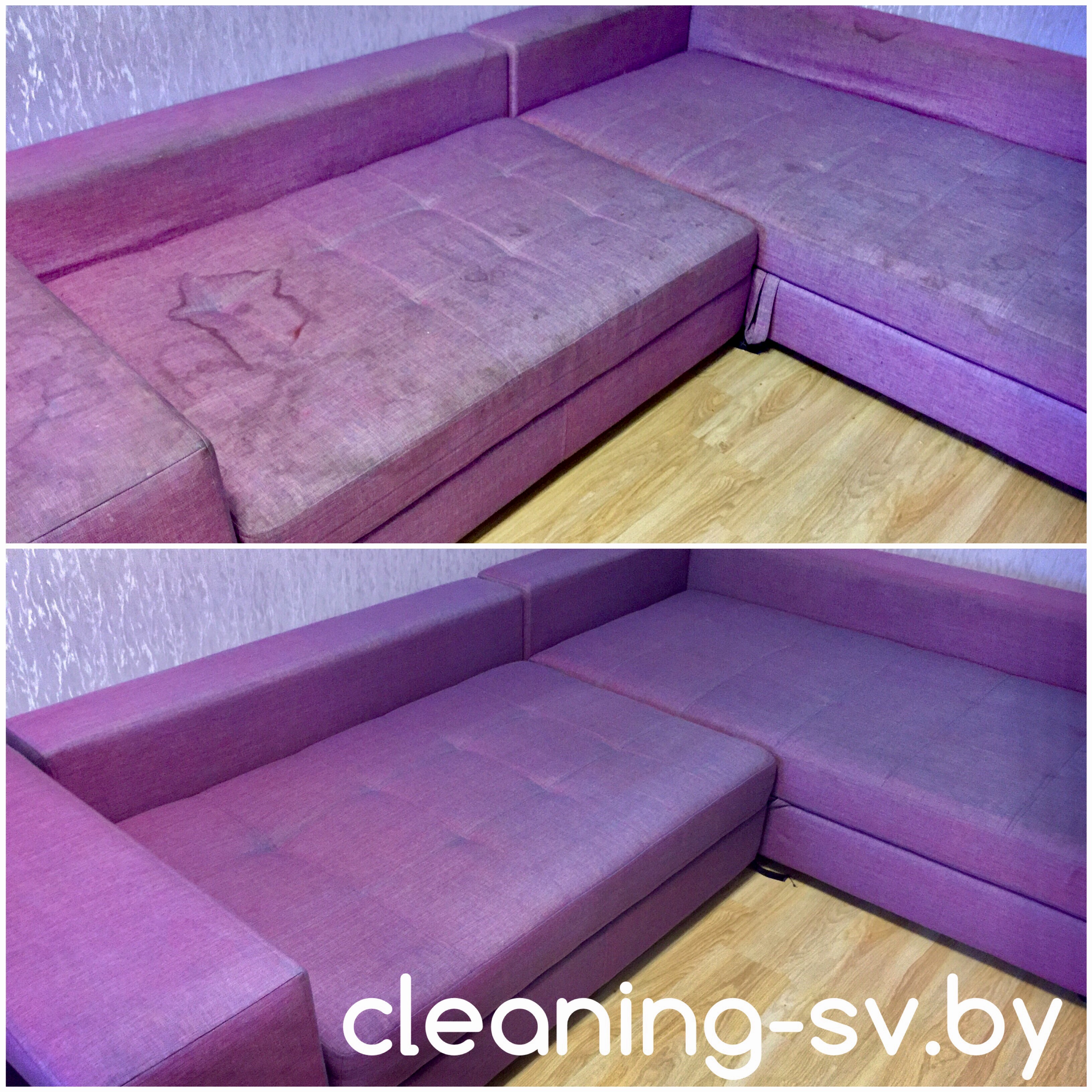 диван дом химчистка, диван химчистка, диван чистка, мебель  чистка, почистить диван, телефон химчистки, химчистка, химчистка дивана, химчистка дивана светлогорск, химчистка дом